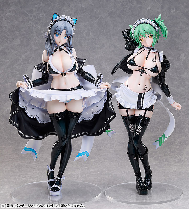 Shinobi Master Senran Kagura: New Link Yumi: Bondage Maid Ver. 1/4