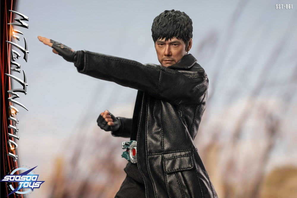 Minami Kotaro - Kamen Rider Black Sun