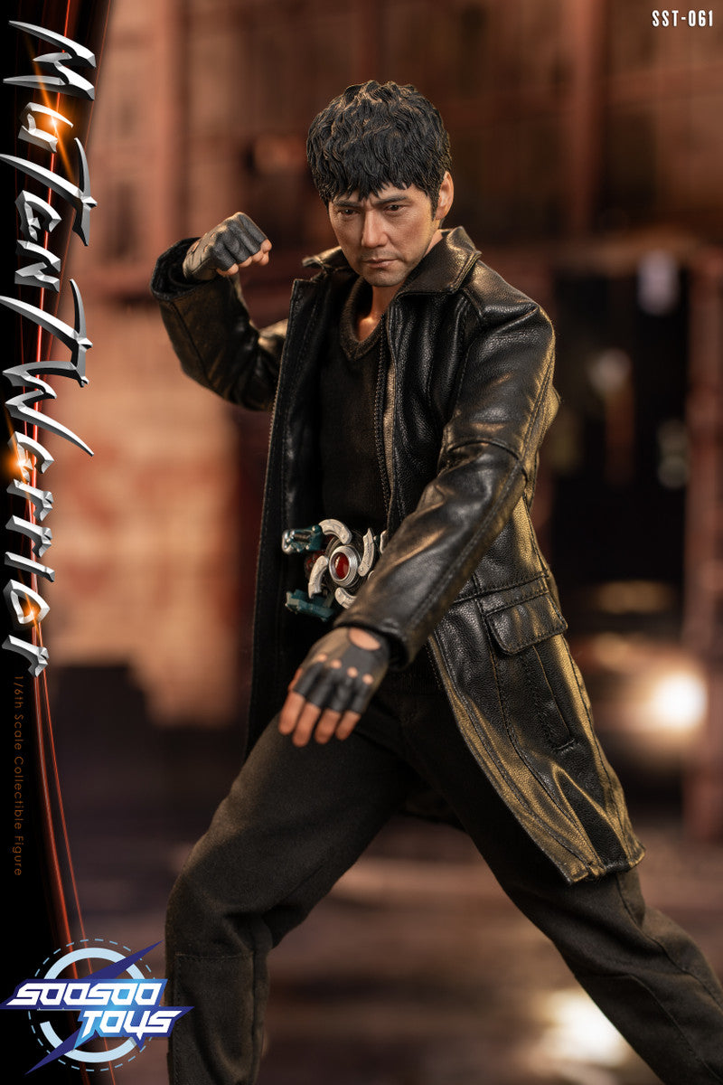 Minami Kotaro - Kamen Rider Black Sun