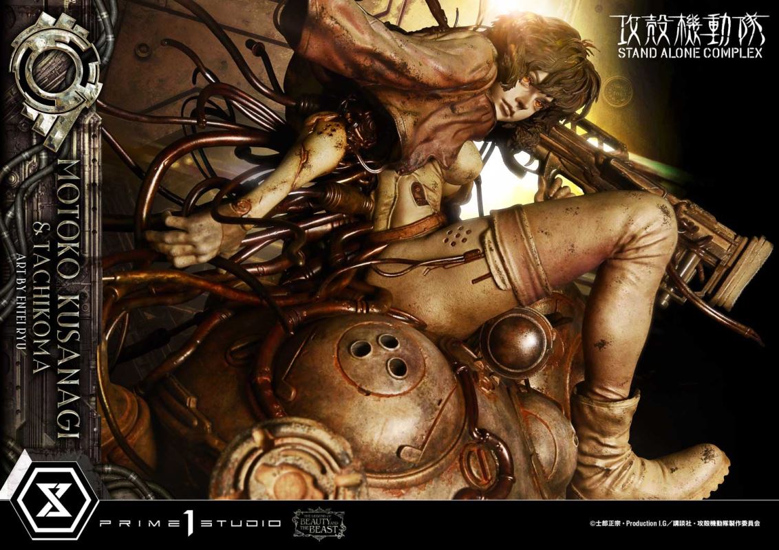 Motoko Kusanagi & Tachikoma - GHOST IN THE SHELL STAND ALONE COMPLEX Art by Entei Ryu