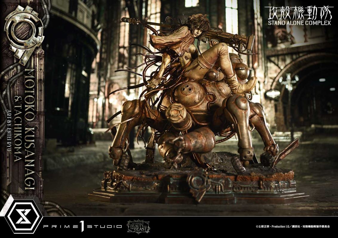 Motoko Kusanagi & Tachikoma - GHOST IN THE SHELL STAND ALONE COMPLEX Art by Entei Ryu