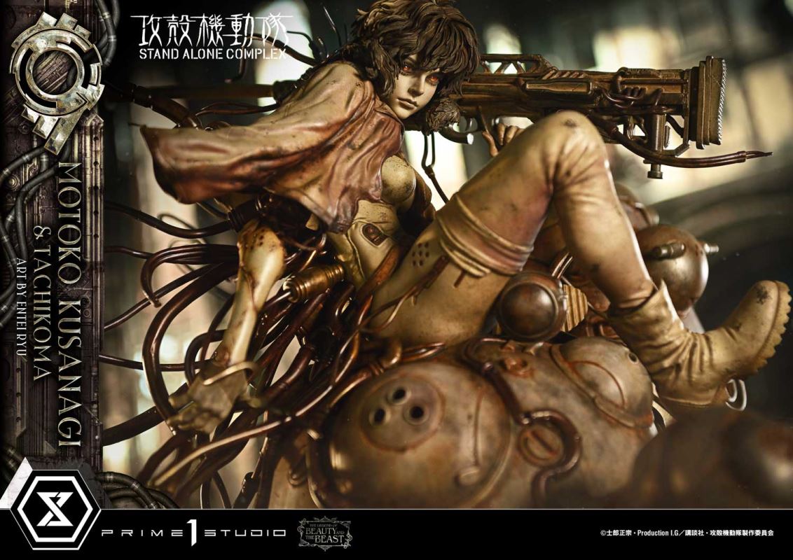 Motoko Kusanagi & Tachikoma - GHOST IN THE SHELL STAND ALONE COMPLEX Art by Entei Ryu