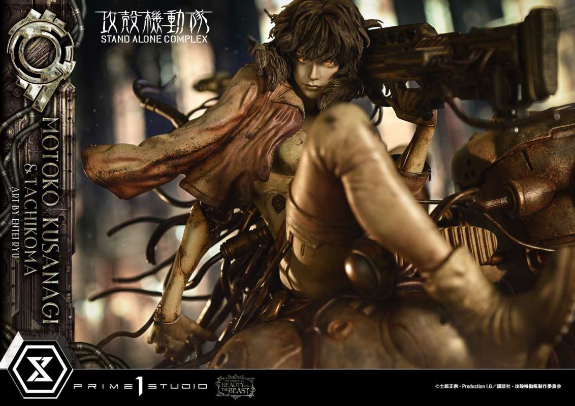 Motoko Kusanagi & Tachikoma - GHOST IN THE SHELL STAND ALONE COMPLEX Art by Entei Ryu