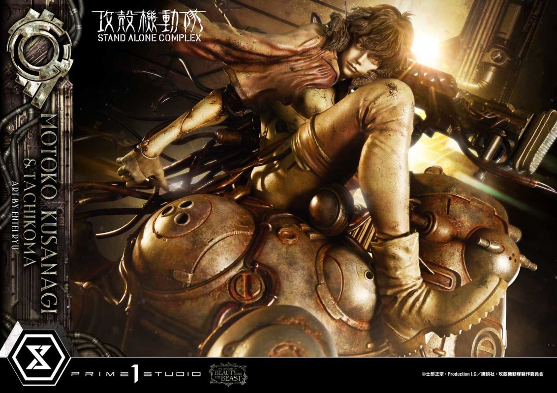 Motoko Kusanagi & Tachikoma - GHOST IN THE SHELL STAND ALONE COMPLEX Art by Entei Ryu