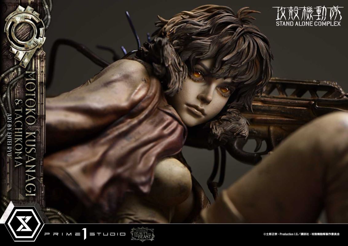 Motoko Kusanagi & Tachikoma - GHOST IN THE SHELL STAND ALONE COMPLEX Art by Entei Ryu