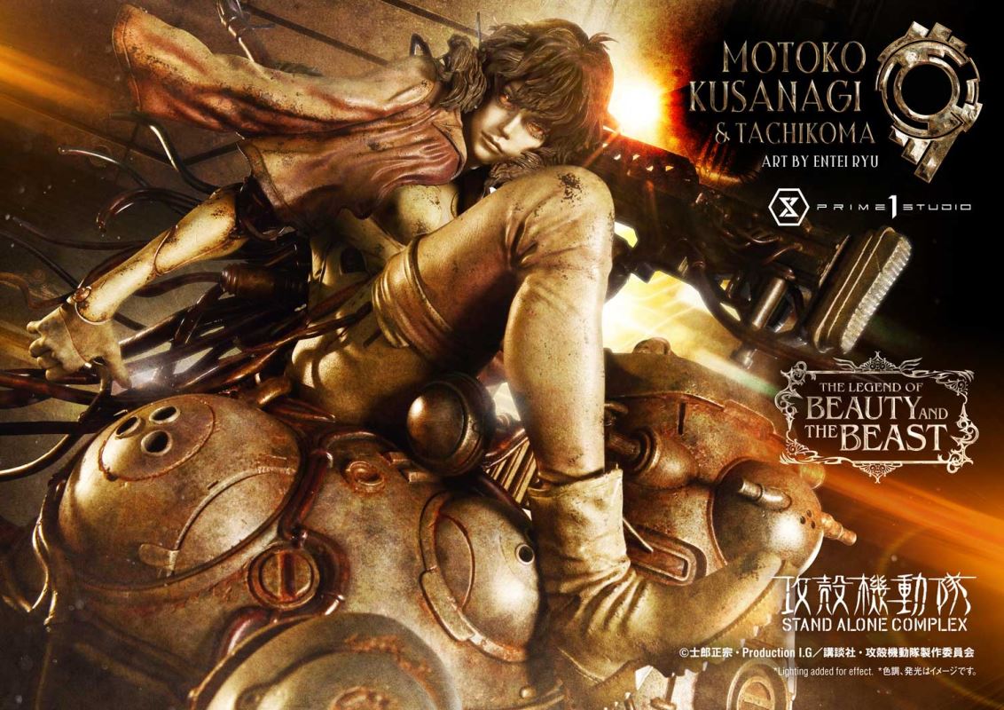 Motoko Kusanagi & Tachikoma - GHOST IN THE SHELL STAND ALONE COMPLEX Art by Entei Ryu