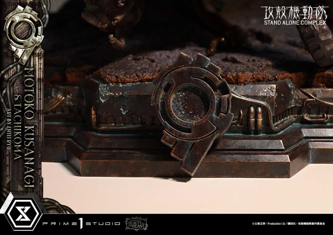 Motoko Kusanagi & Tachikoma - GHOST IN THE SHELL STAND ALONE COMPLEX Art by Entei Ryu