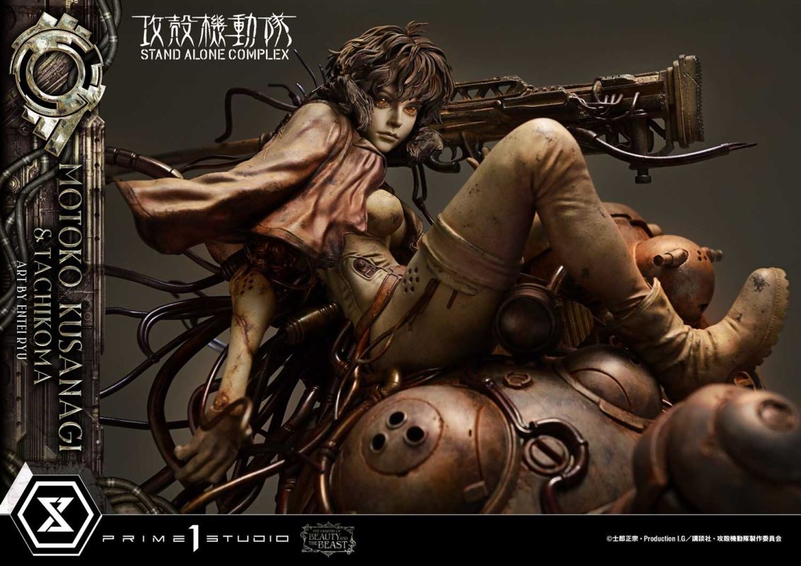 Motoko Kusanagi & Tachikoma - GHOST IN THE SHELL STAND ALONE COMPLEX Art by Entei Ryu
