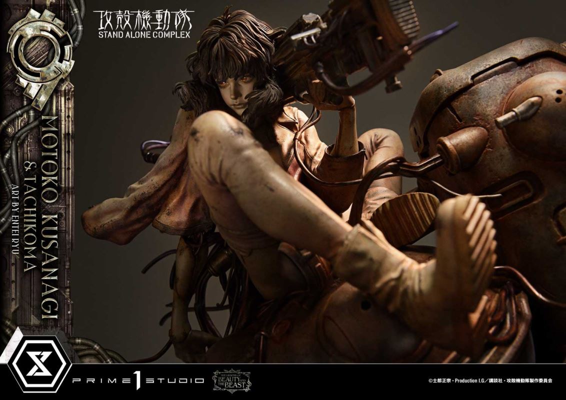 Motoko Kusanagi & Tachikoma - GHOST IN THE SHELL STAND ALONE COMPLEX Art by Entei Ryu