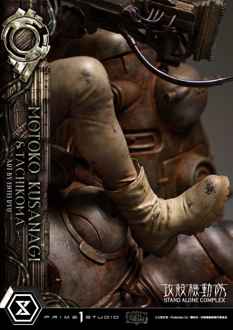 Motoko Kusanagi & Tachikoma - GHOST IN THE SHELL STAND ALONE COMPLEX Art by Entei Ryu