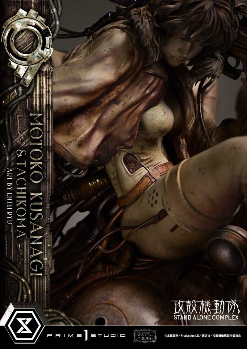 Motoko Kusanagi & Tachikoma - GHOST IN THE SHELL STAND ALONE COMPLEX Art by Entei Ryu