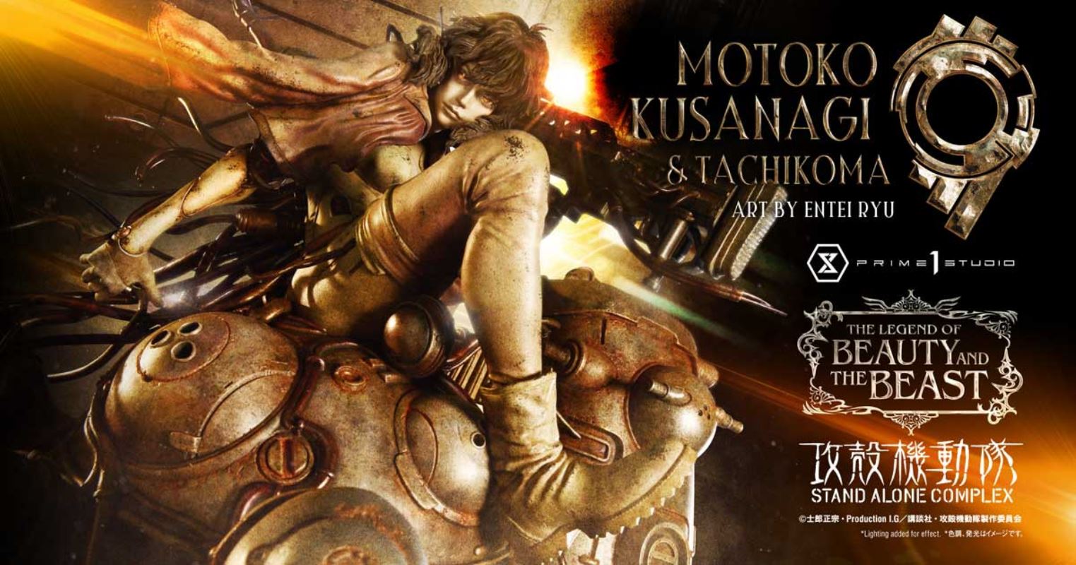 Motoko Kusanagi & Tachikoma - GHOST IN THE SHELL STAND ALONE COMPLEX Art by Entei Ryu