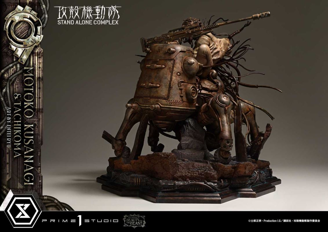 Motoko Kusanagi & Tachikoma - GHOST IN THE SHELL STAND ALONE COMPLEX Art by Entei Ryu