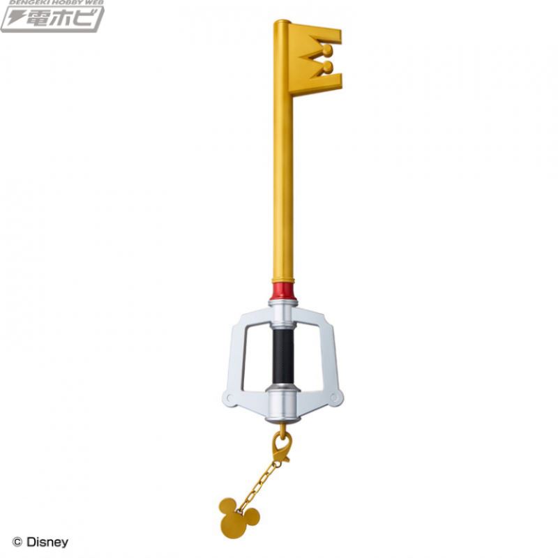 Kingdom Hearts Keyblade Kingdom Chain Dark Side