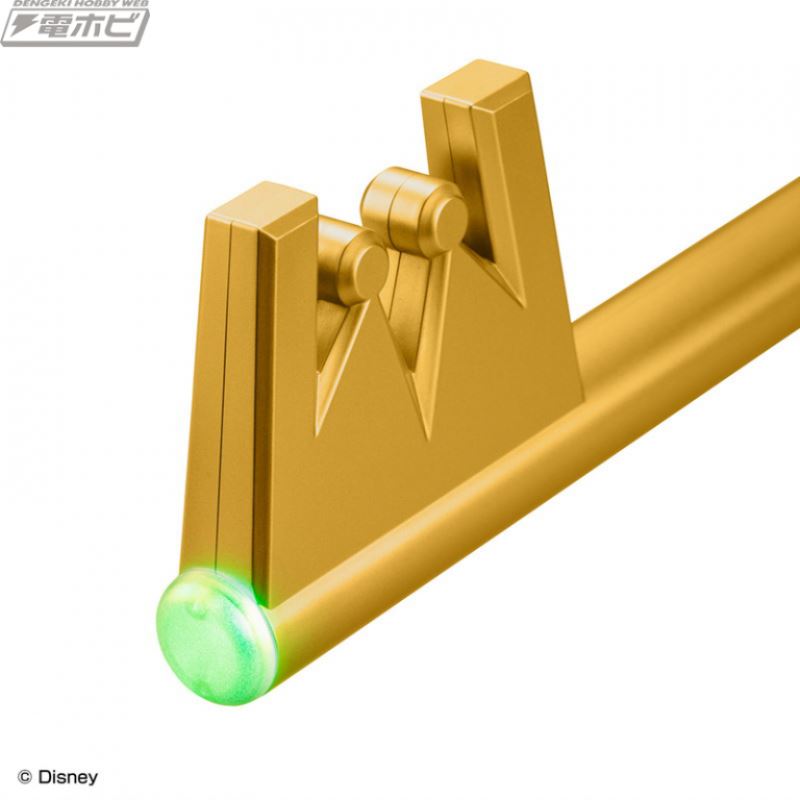 Kingdom Hearts Keyblade Kingdom Chain Dark Side