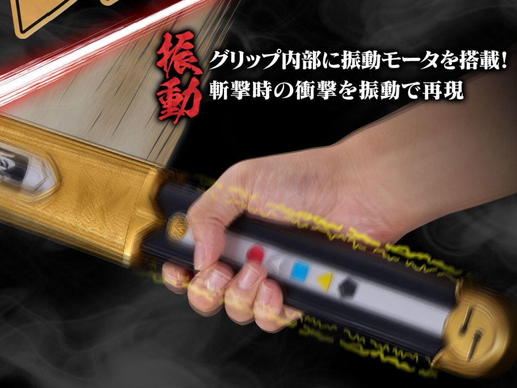 Kakuremaru -MEMORIAL EDITION-