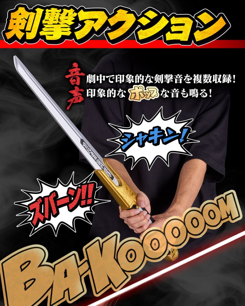 Kakuremaru -MEMORIAL EDITION-