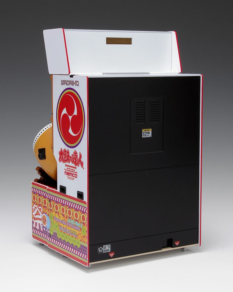 Taiko no Tatsujin [Original] Arcade Cabinet