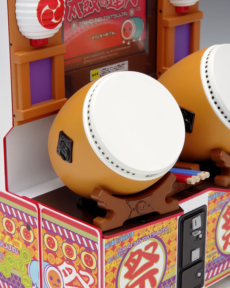 Taiko no Tatsujin [Original] Arcade Cabinet