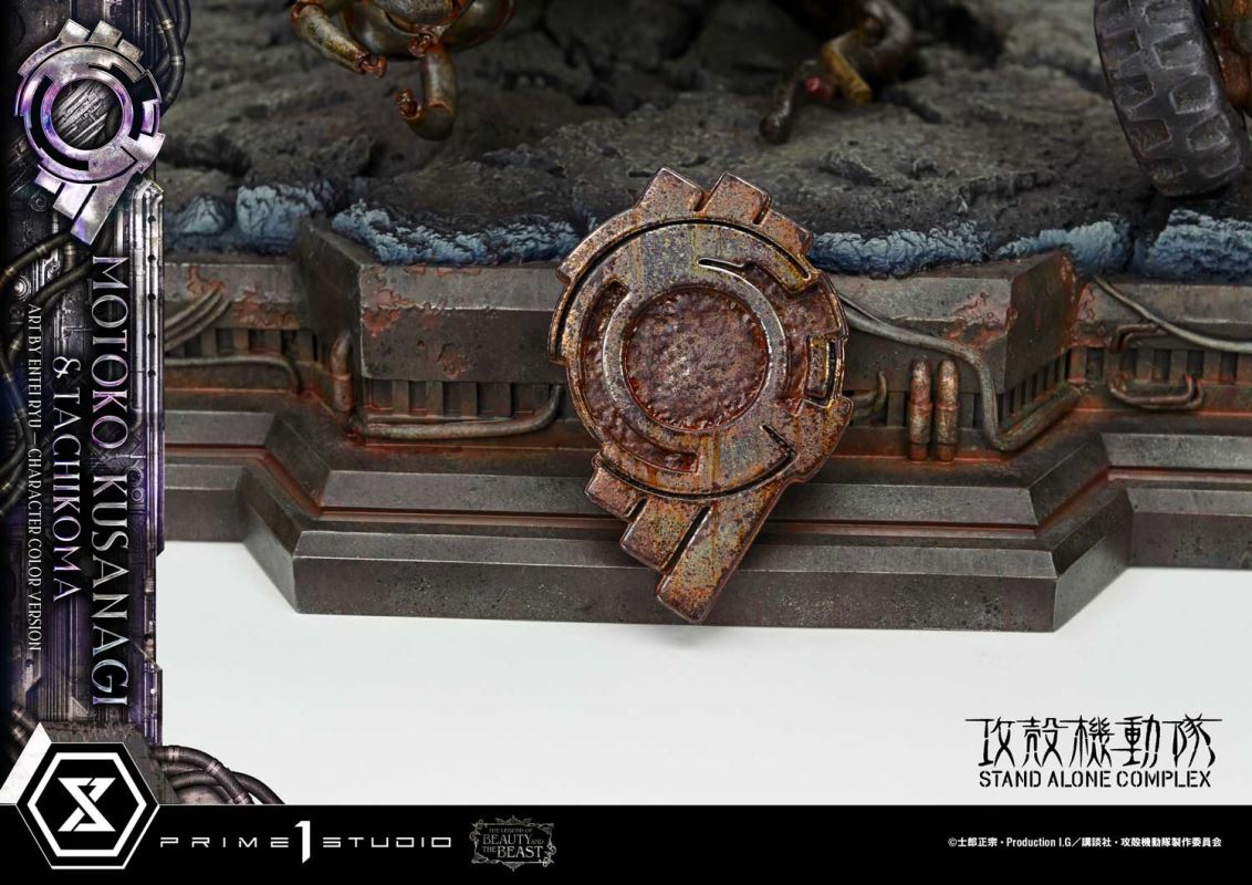 Motoko Kusanagi & Tachikoma - GHOST IN THE SHELL STAND ALONE COMPLEX Art by Entei Ryu Character [color version]