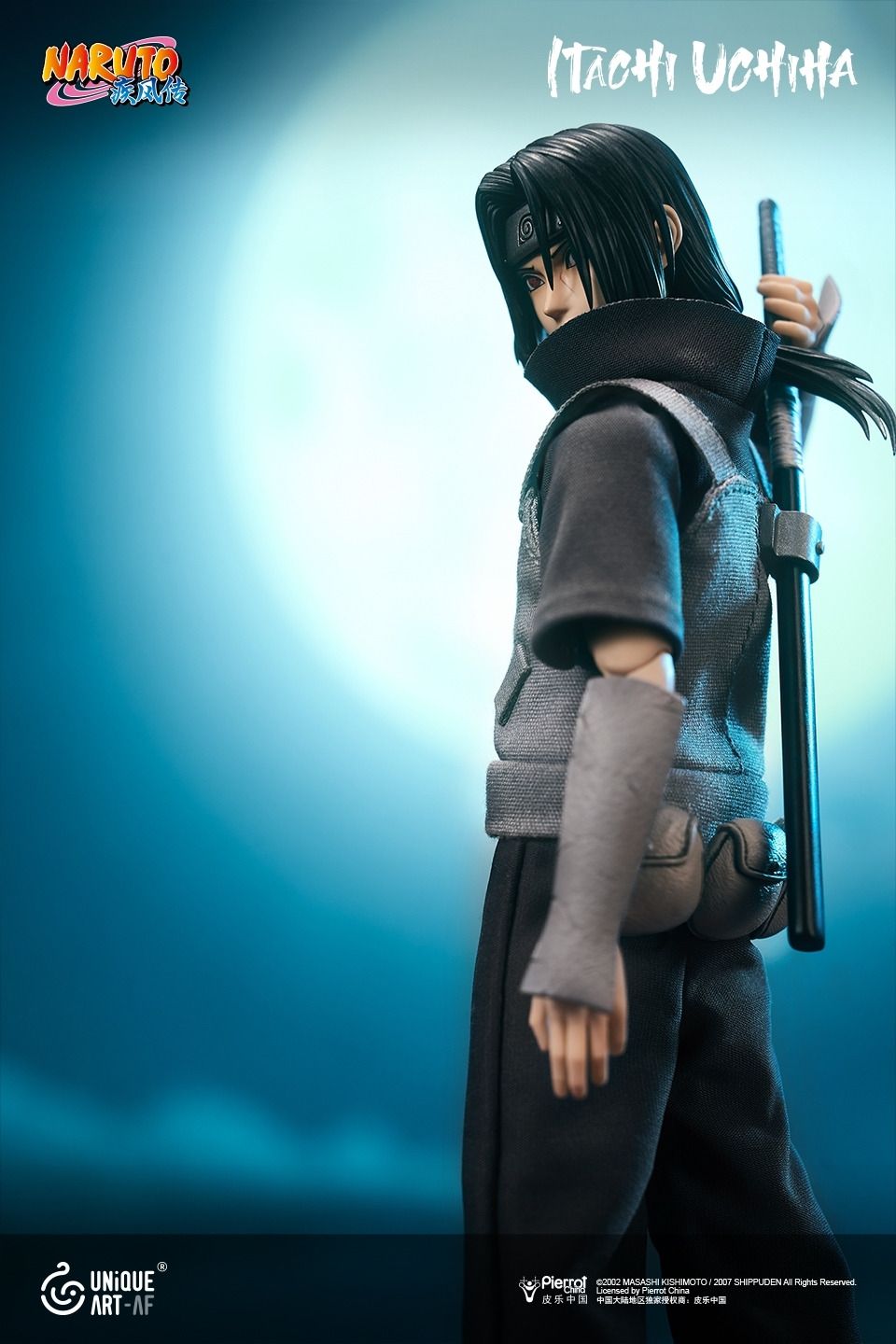 Uchiha Itachi 1/12