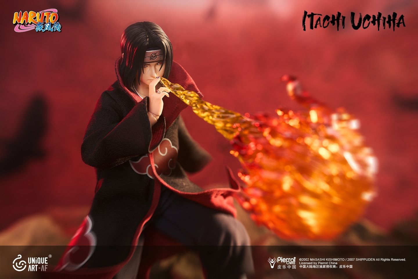 Uchiha Itachi 1/12