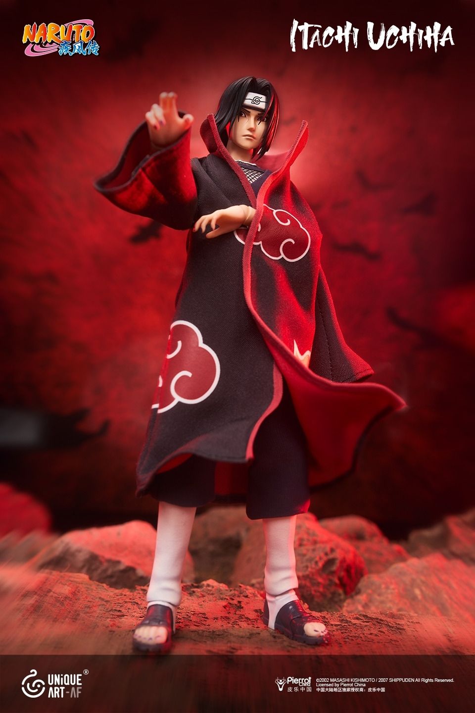 Uchiha Itachi 1/12