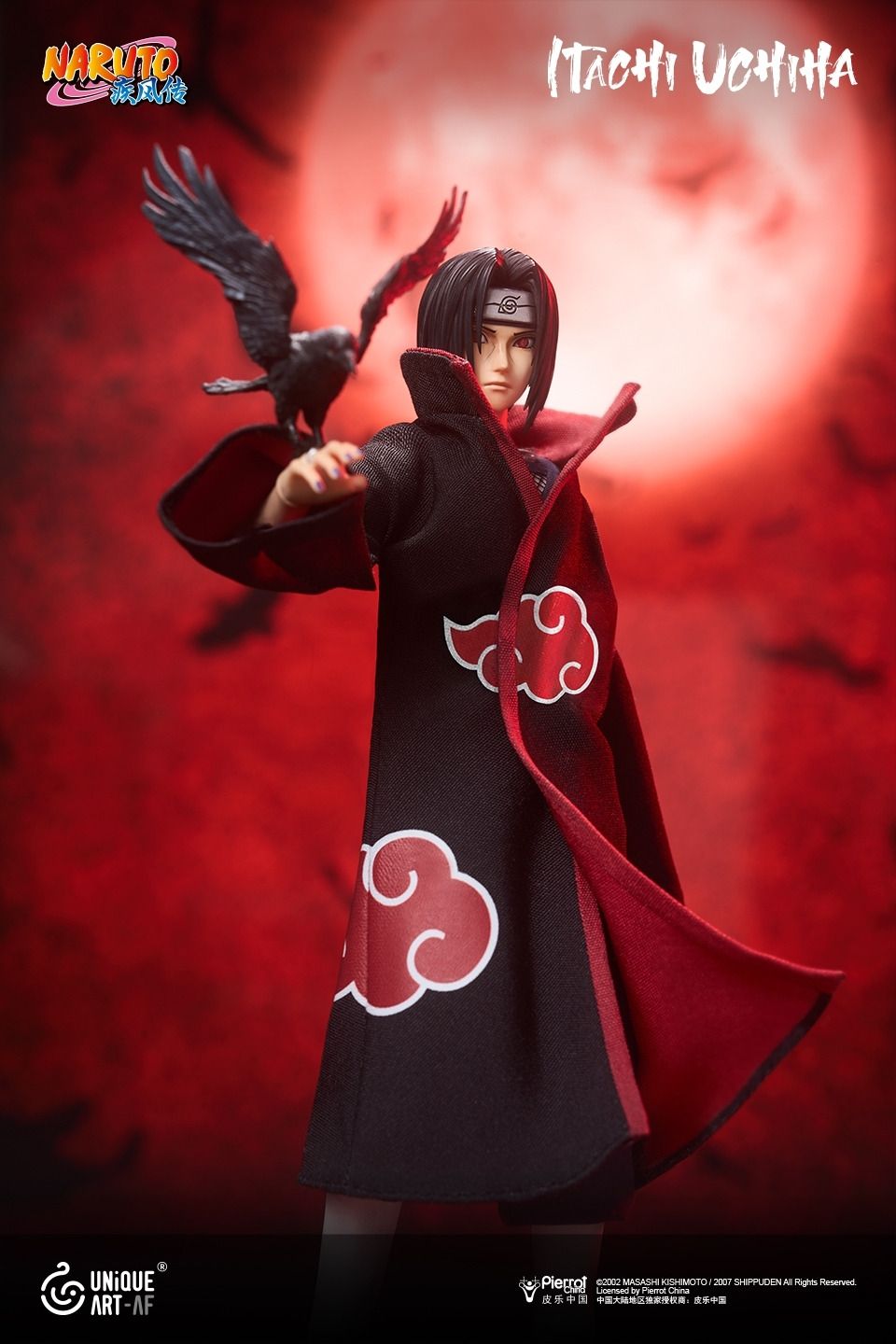Uchiha Itachi 1/12