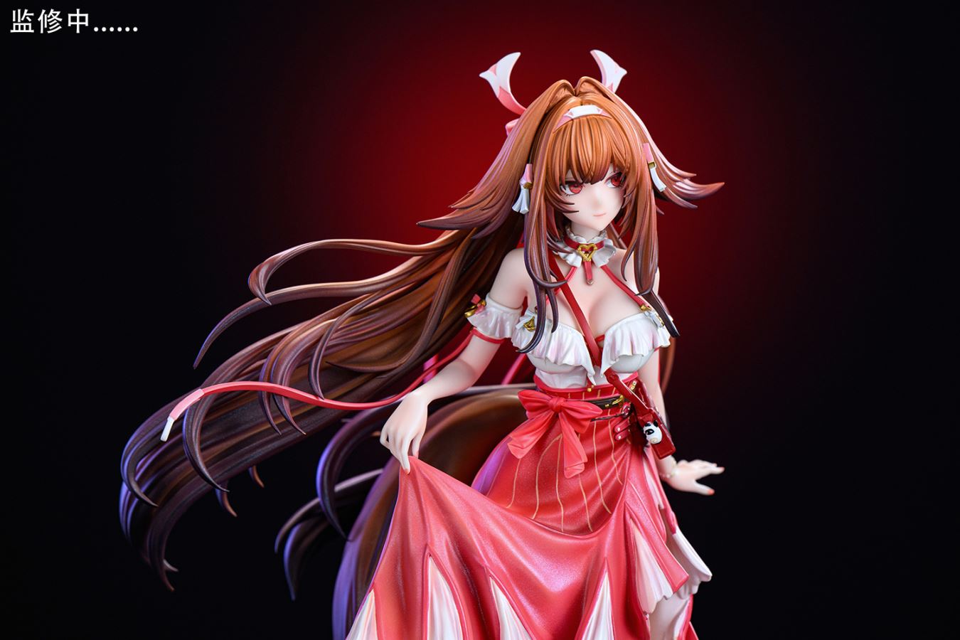 Ye Shunguang - Zenless Zone Zero 1/6