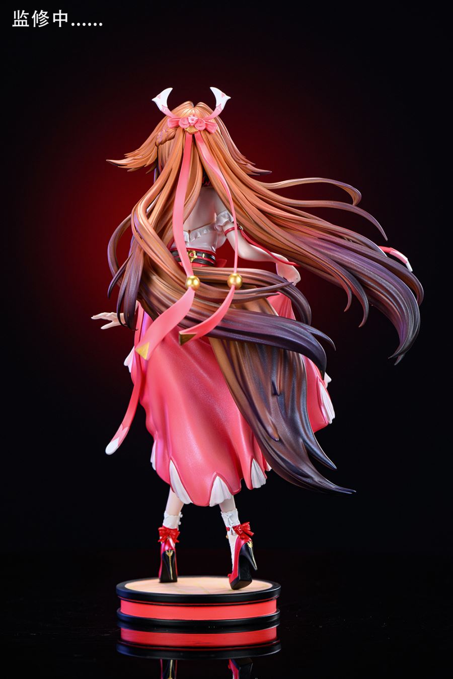 Ye Shunguang - Zenless Zone Zero 1/6