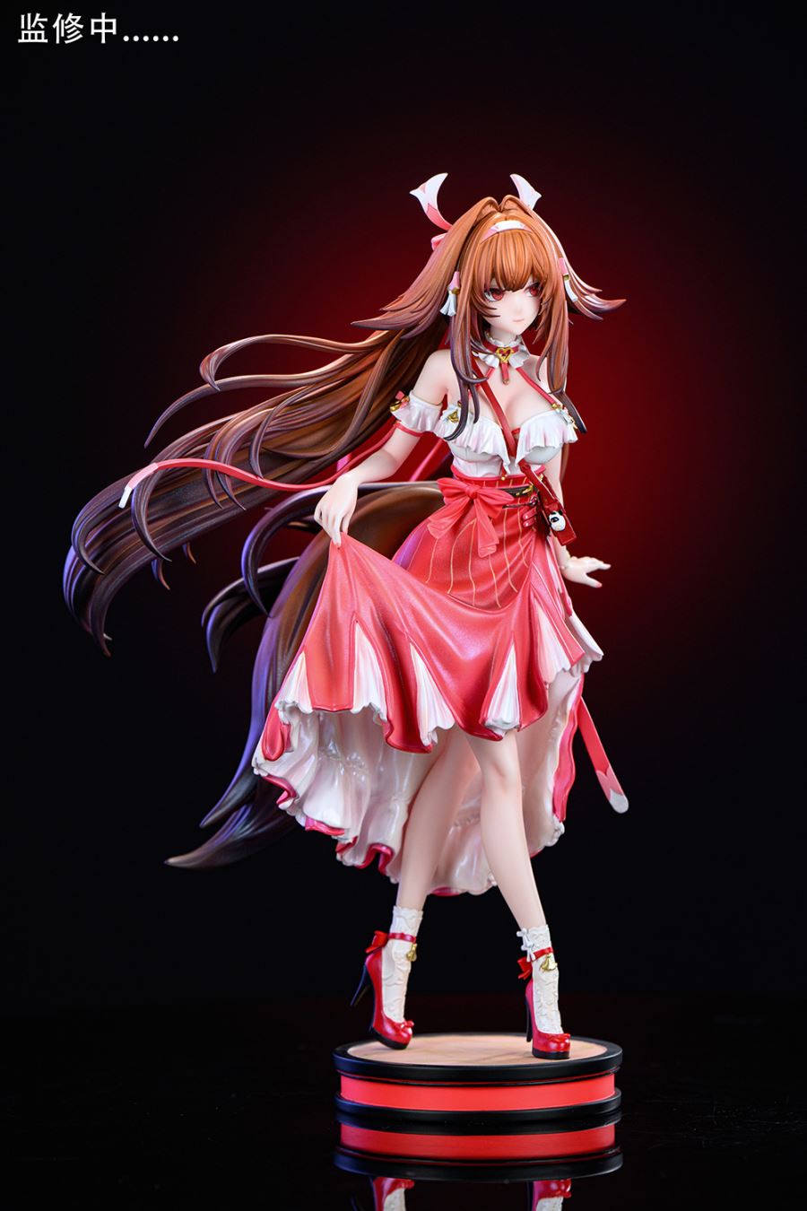 Ye Shunguang - Zenless Zone Zero 1/6