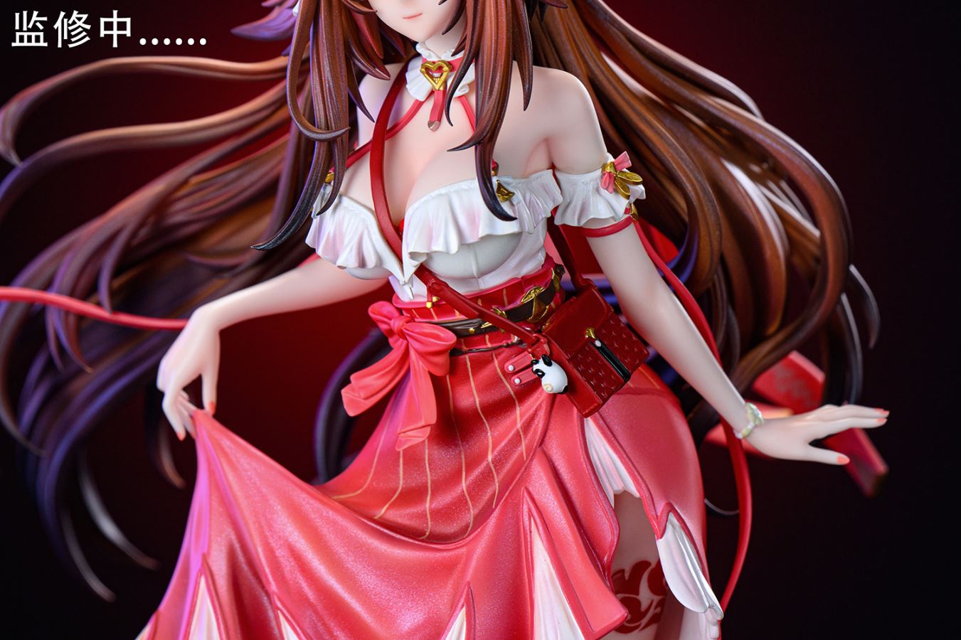 Ye Shunguang - Zenless Zone Zero 1/6