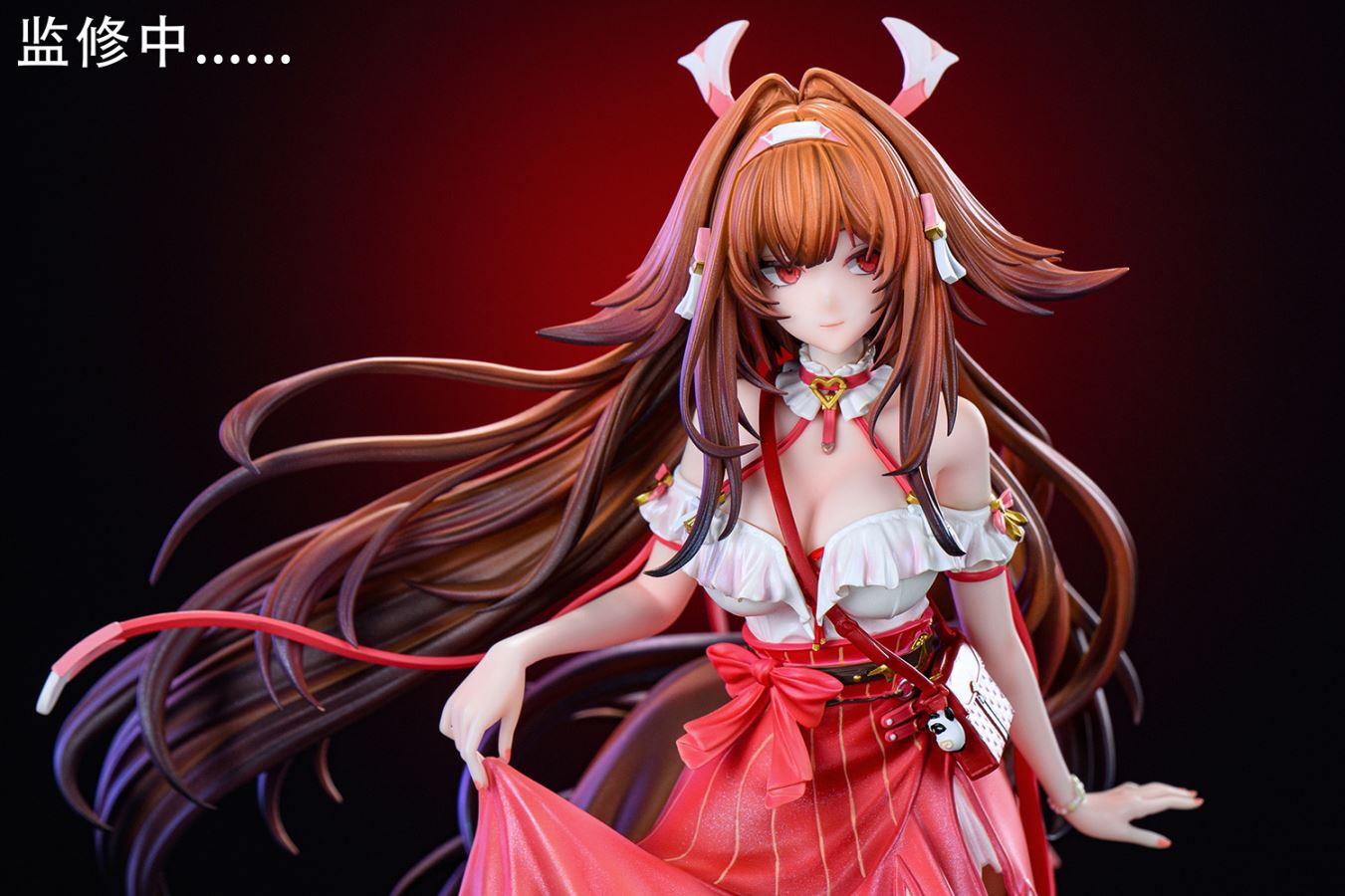 Ye Shunguang - Zenless Zone Zero 1/6