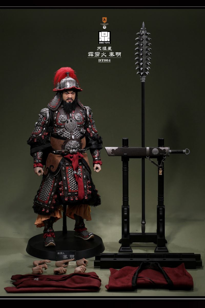 Qin Ming, the Heavenly Fierce Star Thunderbolt 1/6