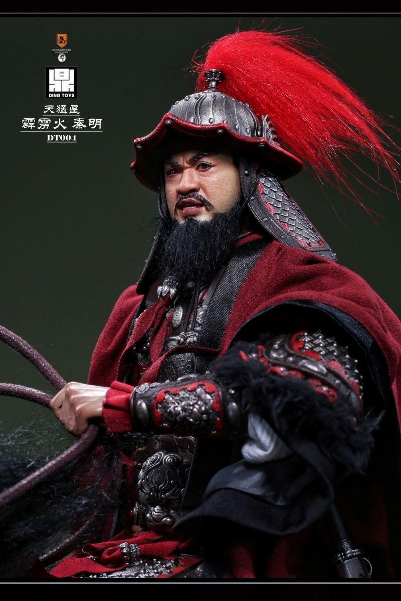 Qin Ming, the Heavenly Fierce Star Thunderbolt 1/6