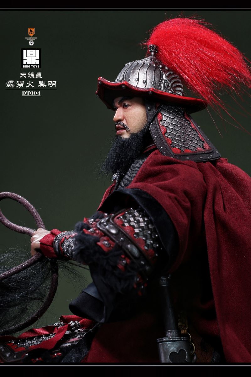 Qin Ming, the Heavenly Fierce Star Thunderbolt 1/6
