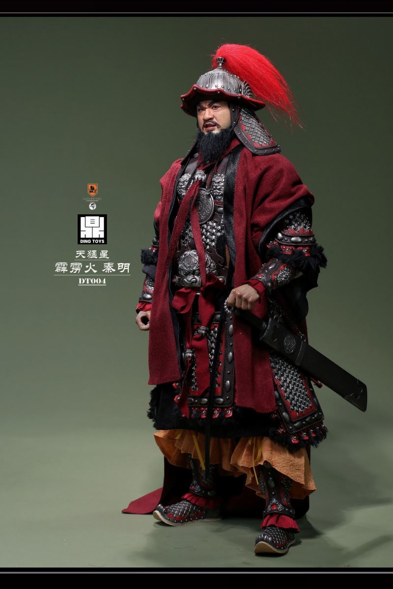 Qin Ming, the Heavenly Fierce Star Thunderbolt 1/6