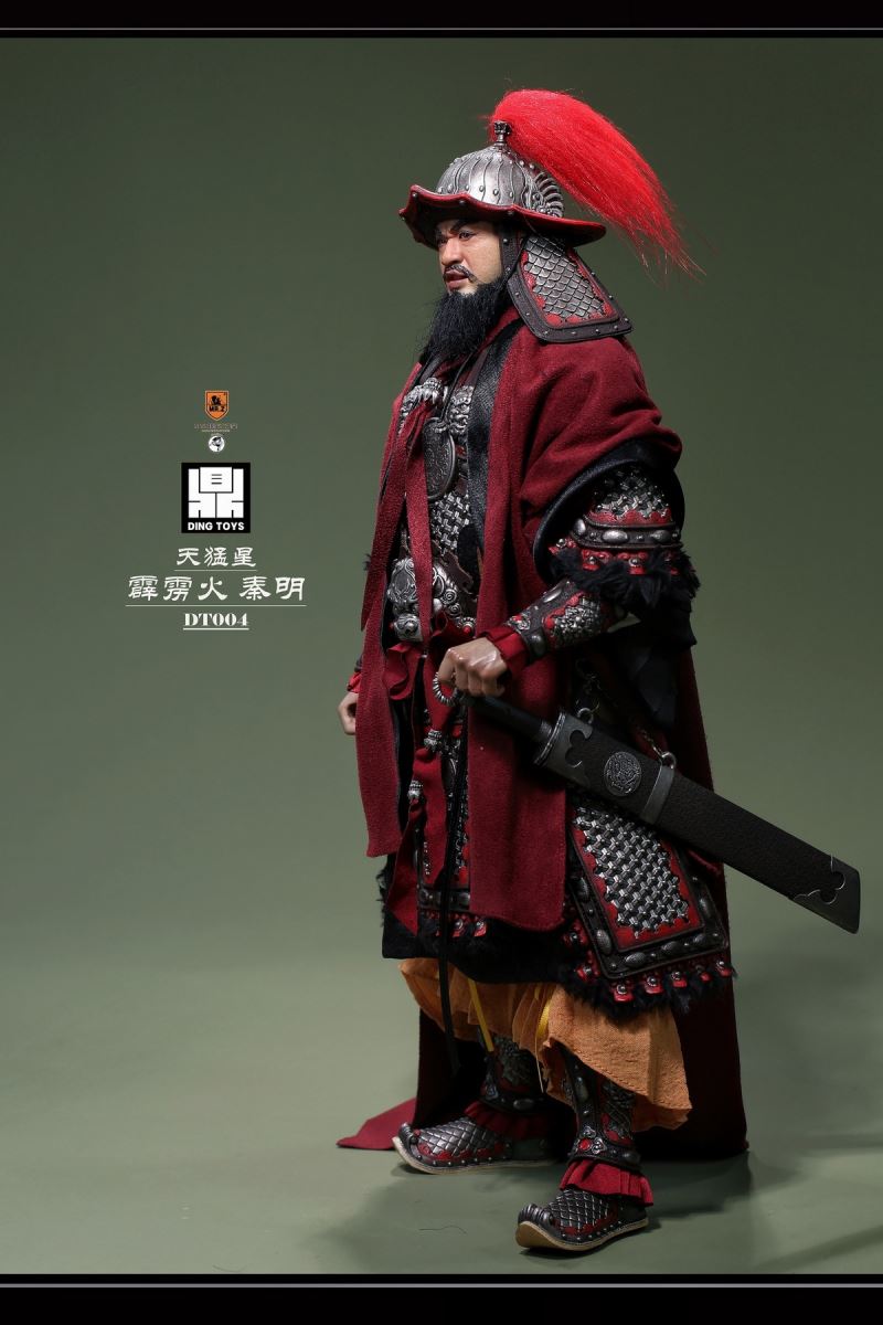 Qin Ming, the Heavenly Fierce Star Thunderbolt 1/6