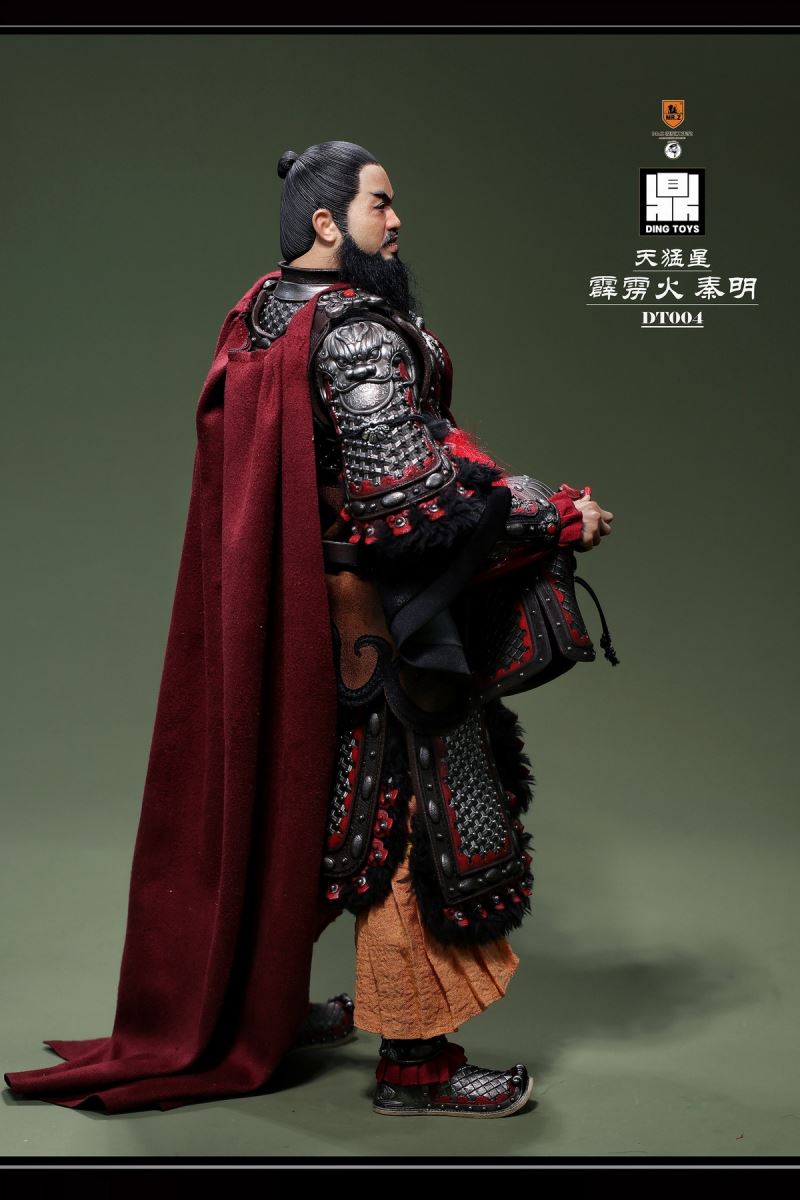 Qin Ming, the Heavenly Fierce Star Thunderbolt 1/6