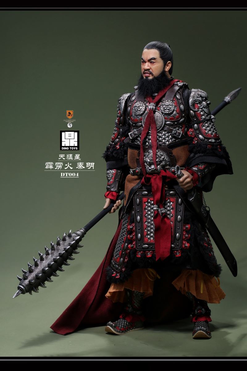 Qin Ming, the Heavenly Fierce Star Thunderbolt 1/6