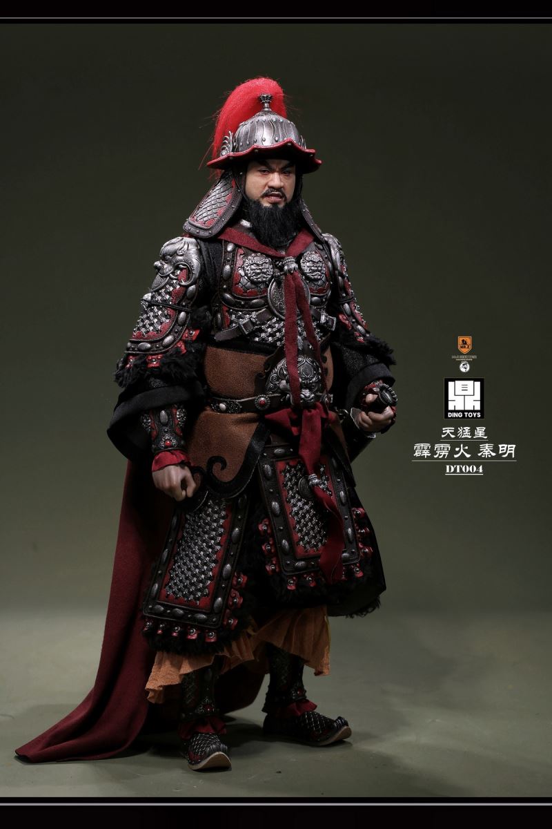 Qin Ming, the Heavenly Fierce Star Thunderbolt 1/6