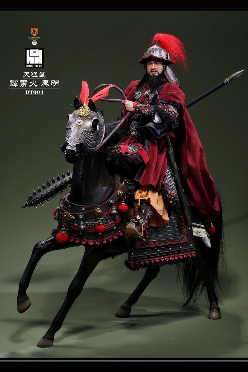 Qin Ming, the Heavenly Fierce Star Thunderbolt 1/6