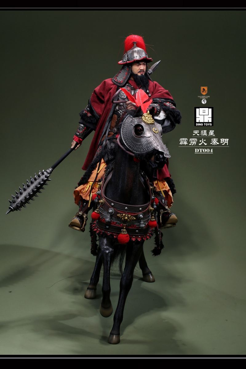 Qin Ming, the Heavenly Fierce Star Thunderbolt 1/6
