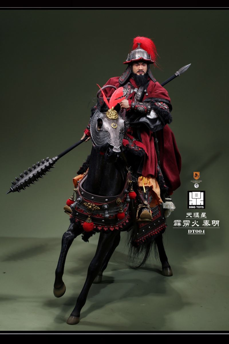 Qin Ming, the Heavenly Fierce Star Thunderbolt 1/6
