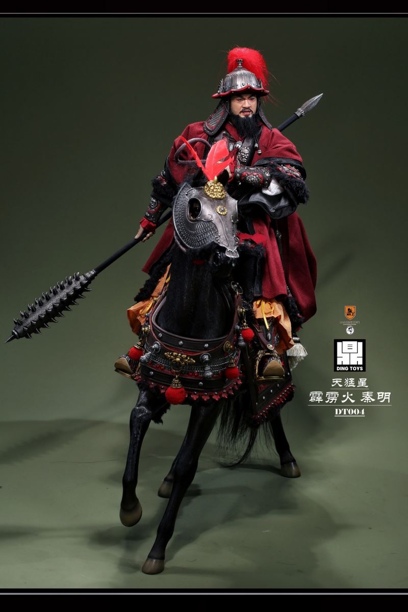 Qin Ming, the Heavenly Fierce Star Thunderbolt 1/6