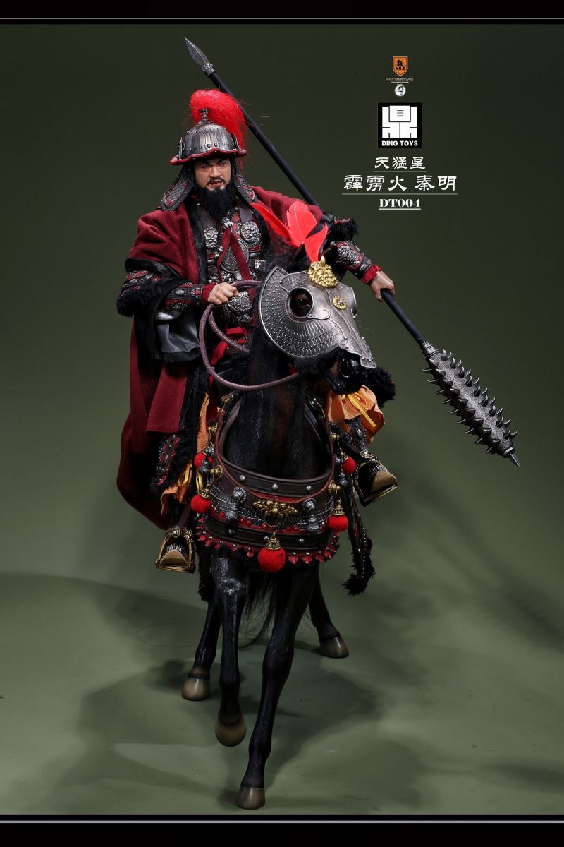Qin Ming, the Heavenly Fierce Star Thunderbolt 1/6