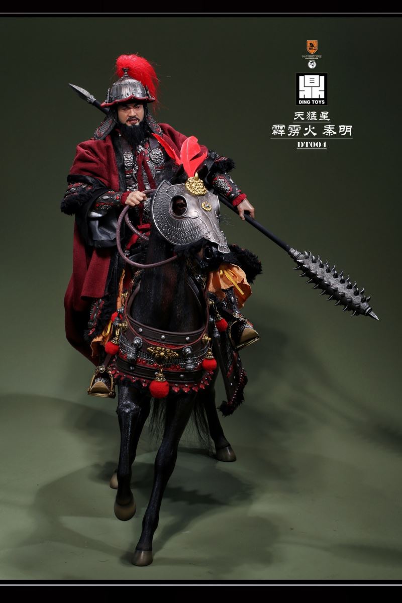 Qin Ming, the Heavenly Fierce Star Thunderbolt 1/6