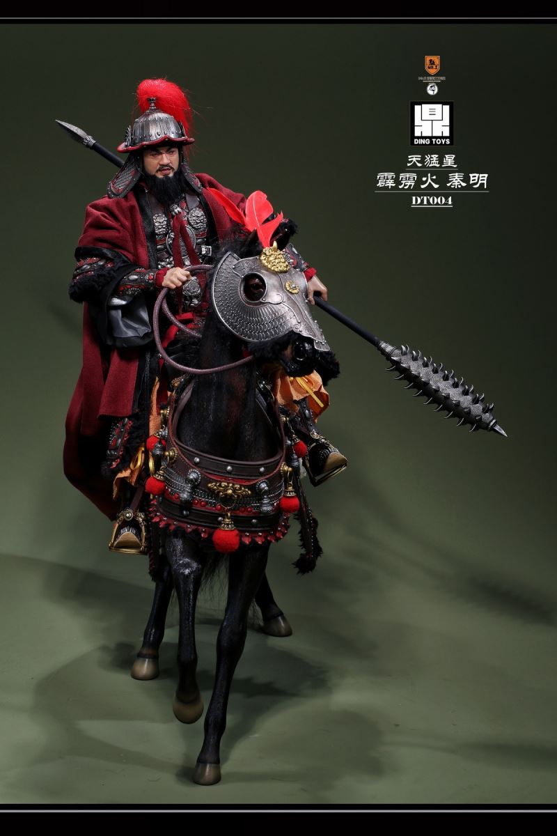 Qin Ming, the Heavenly Fierce Star Thunderbolt 1/6