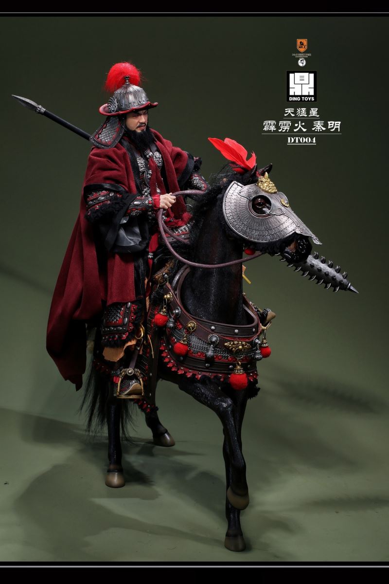 Qin Ming, the Heavenly Fierce Star Thunderbolt 1/6