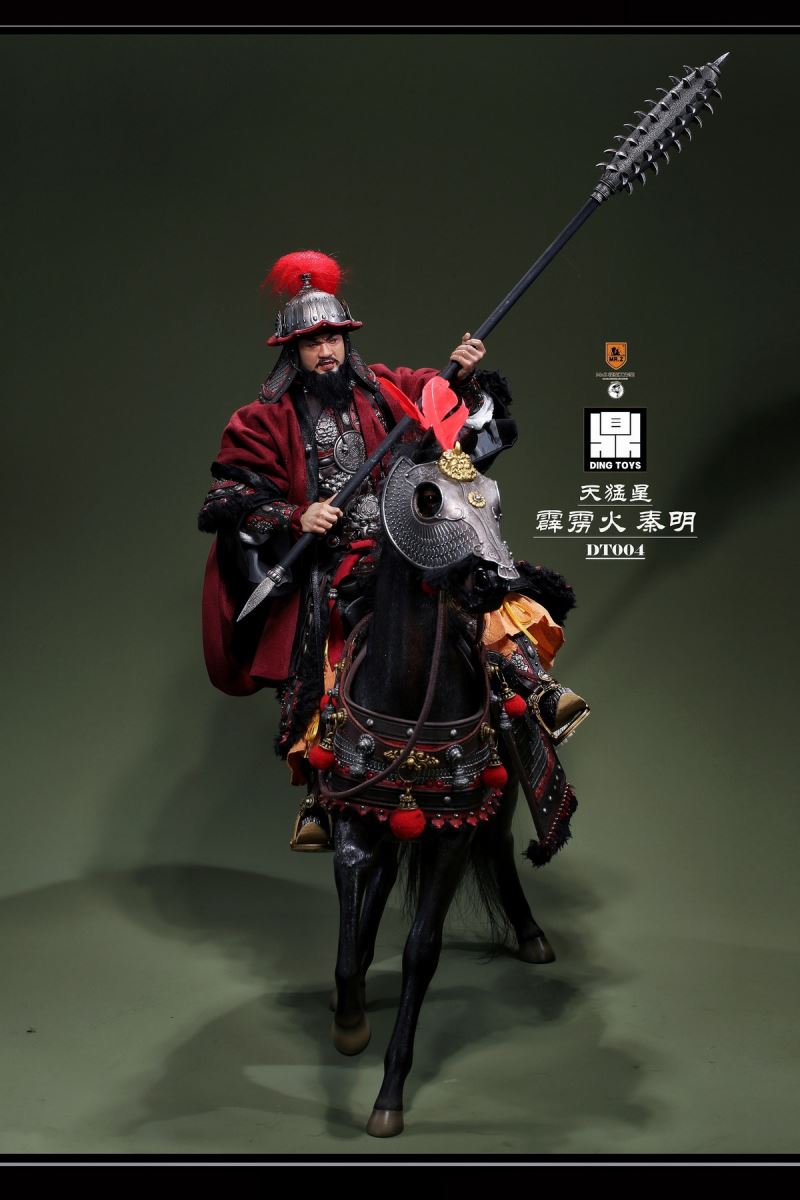 Qin Ming, the Heavenly Fierce Star Thunderbolt 1/6
